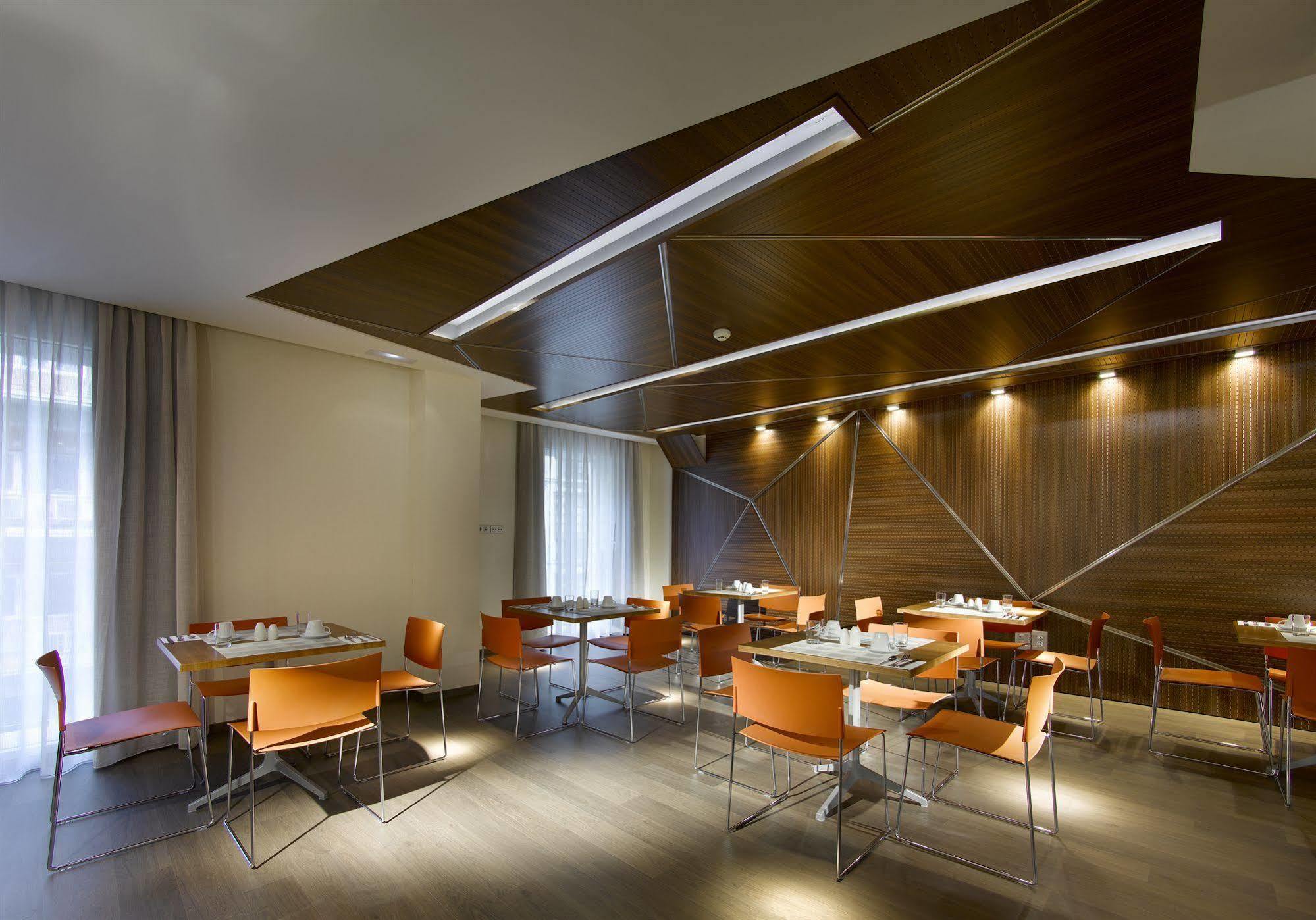 Hotel Abades Recogidas Granada Restaurant bilde